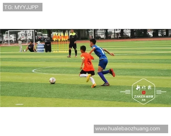 孩子挑选足球明星是否有助于他们的成长与发展探讨